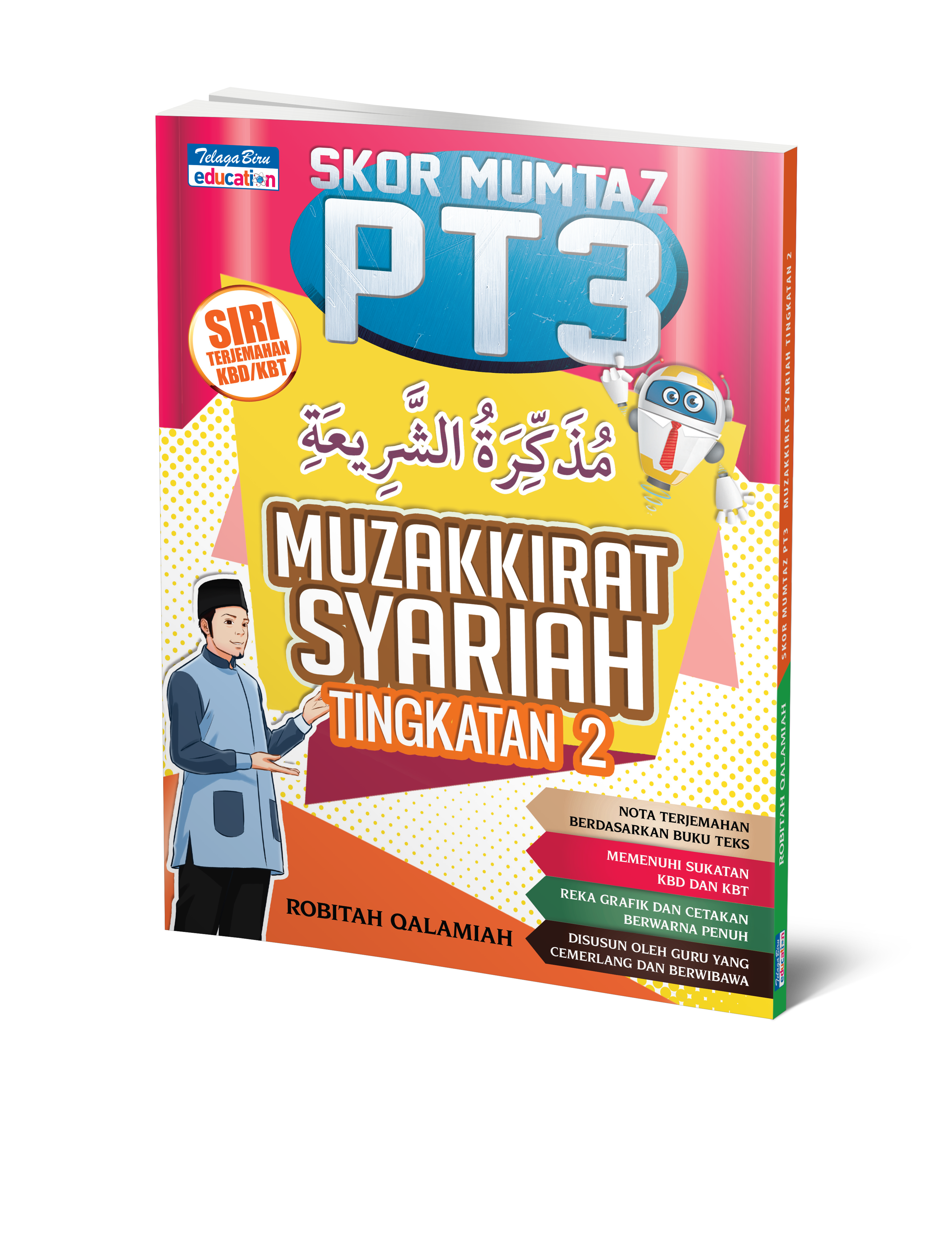 Skor Mumtaz PT3 - Muzakkirat Syariah (Tingkatan 2) (Terjemahan) - (TBBS1060)