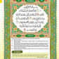 Kombo: Al-Quran Al-Karim Tajwid & Terjemahan Qiyam Berserta Panduan Waqaf dan Ibtida + (Book Stand) - (TBAQ1045A)