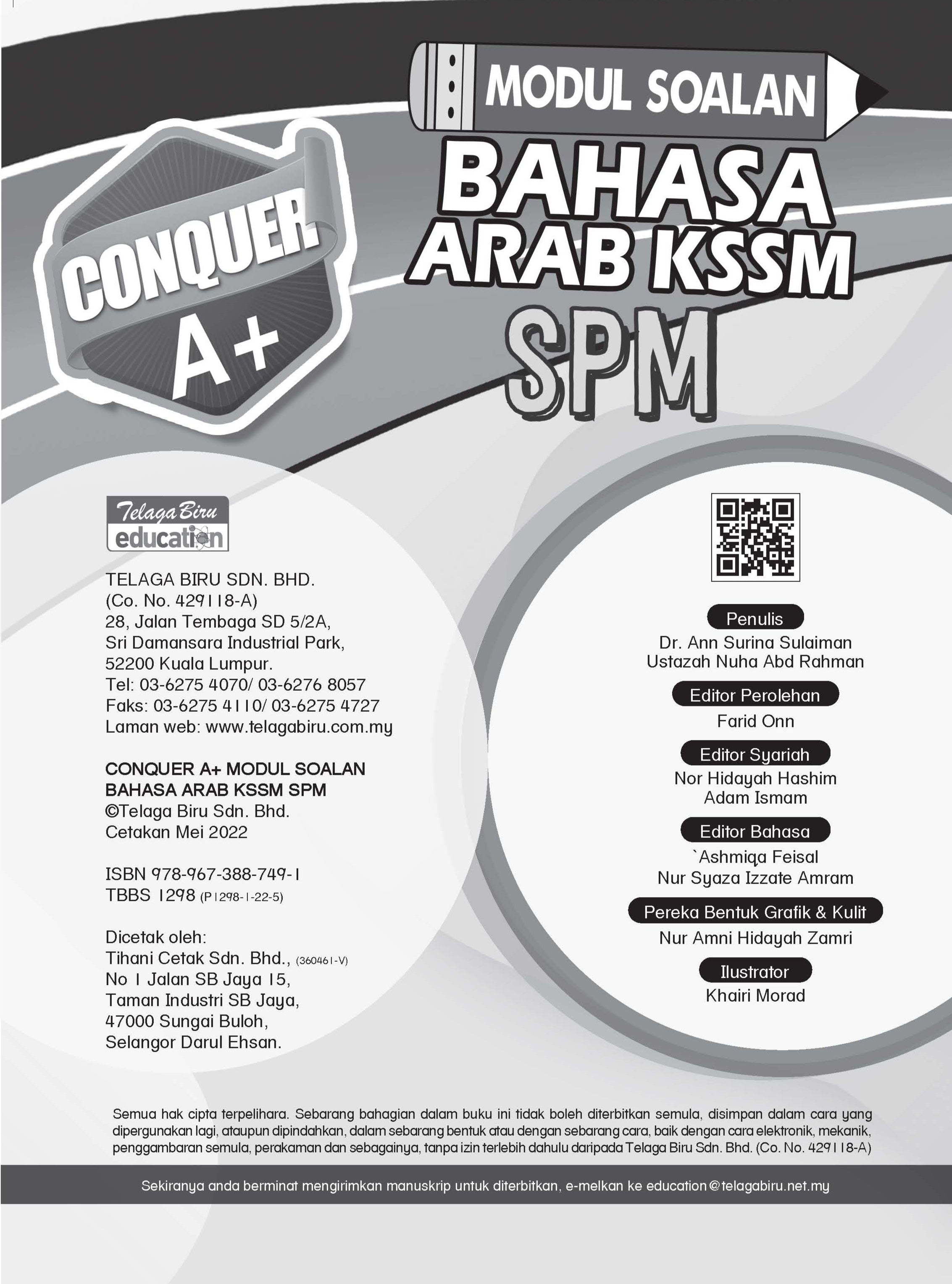 Conquer A+ Modul Soalan Bahasa Arab KSSM SPM - (TBBS1298)