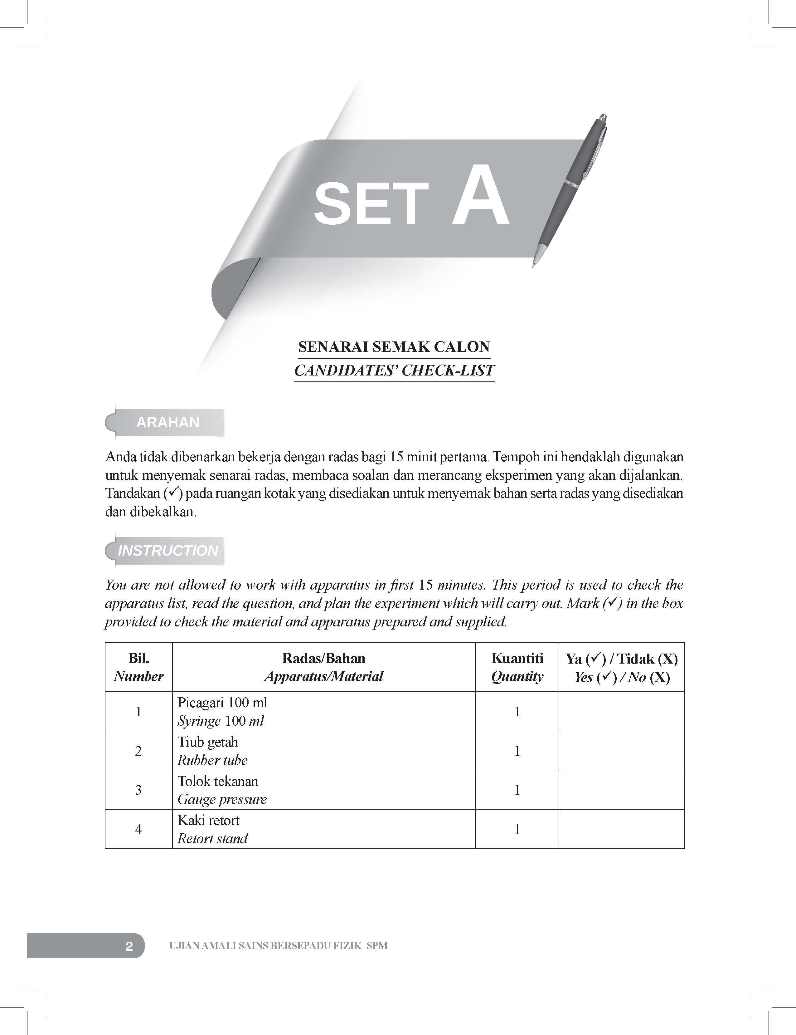 Conquer A+ Ujian Amali Sains Bersepadu Fizik SPM - (TBBS1302)