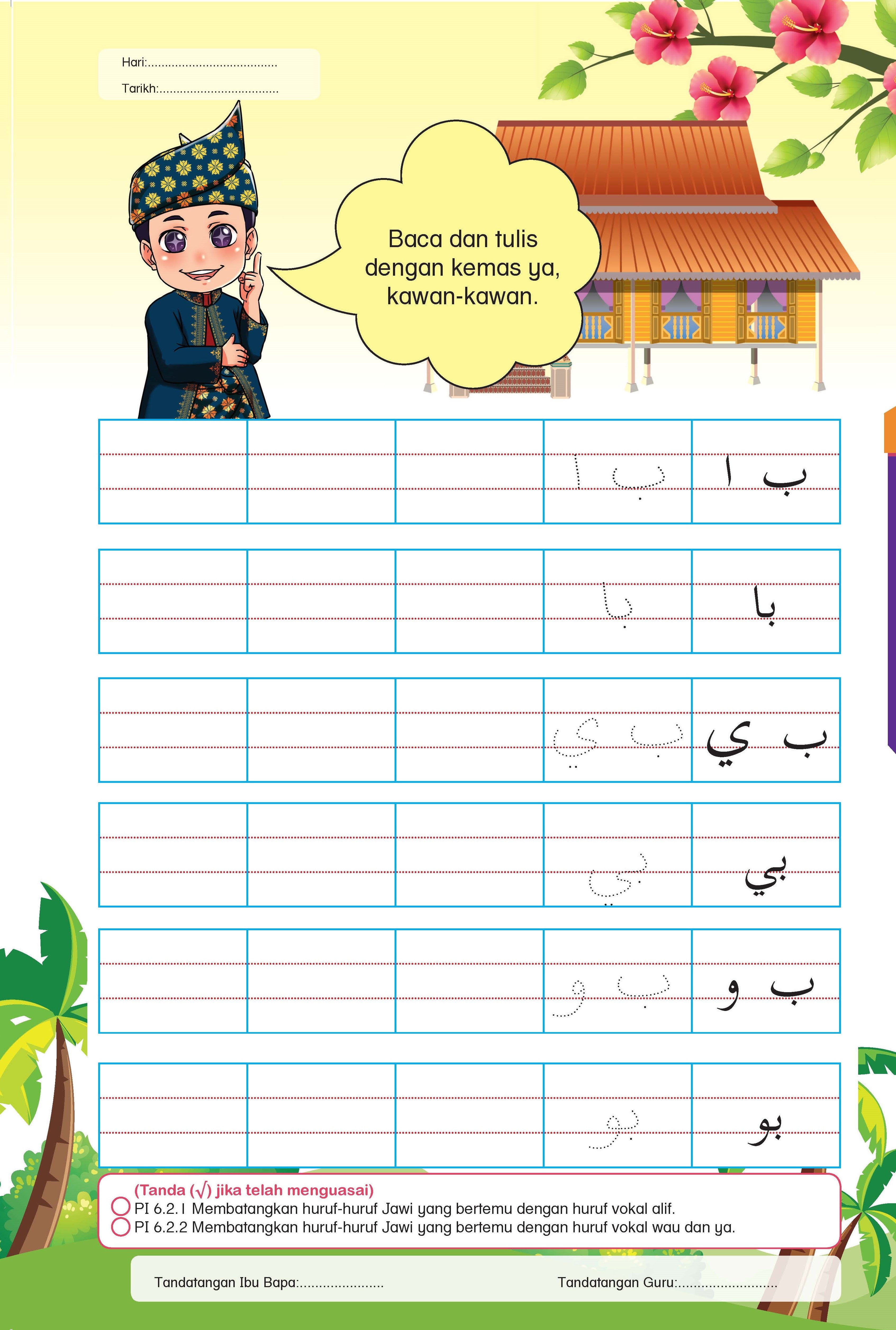 Pintar Jawi Bersama Nini & Jimi - Buku 2 - (TBBS1088)