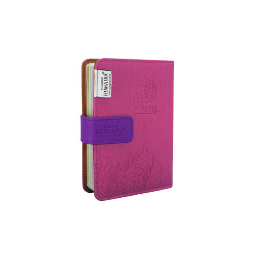 Al-Quran Humaira Diari (Magnet) (A6) - (TBTP1014)