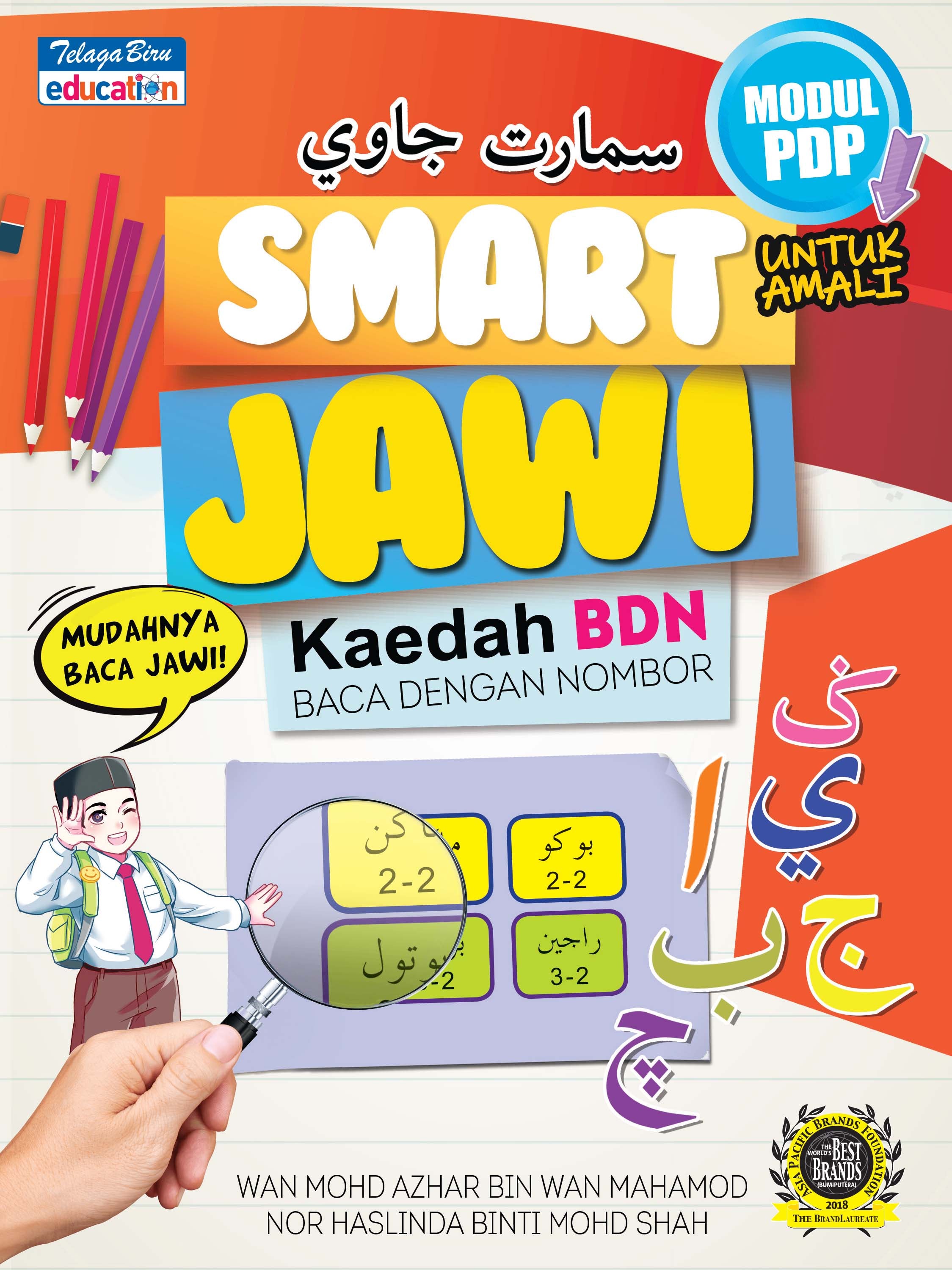 Smart Jawi - Kaedah BDN Baca Dengan Nombor (Modul PDP) - (TBBS1075)