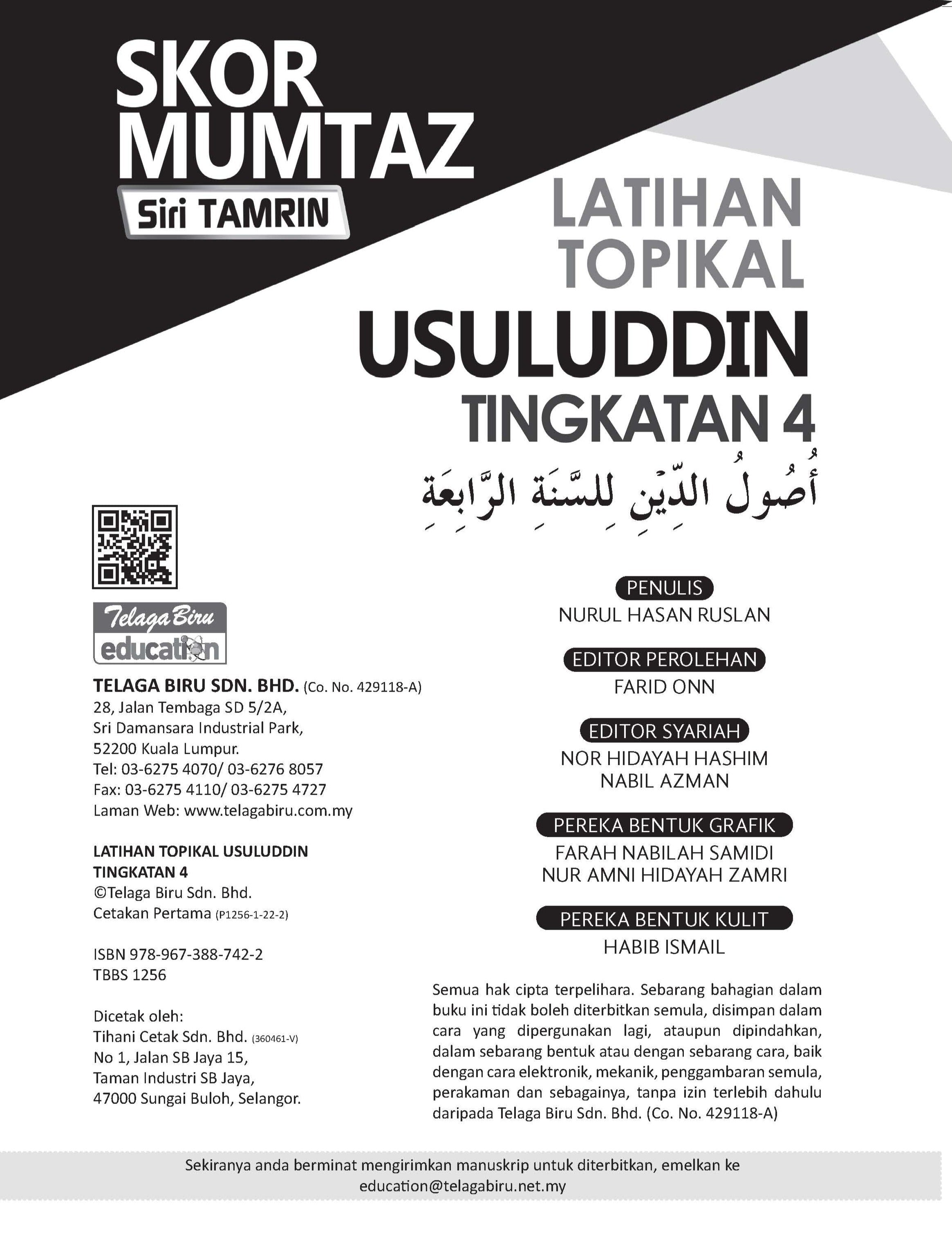 Skor Mumtaz -  Latihan Topikal Usuluddin Tingkatan 4 - (TBBS1256)