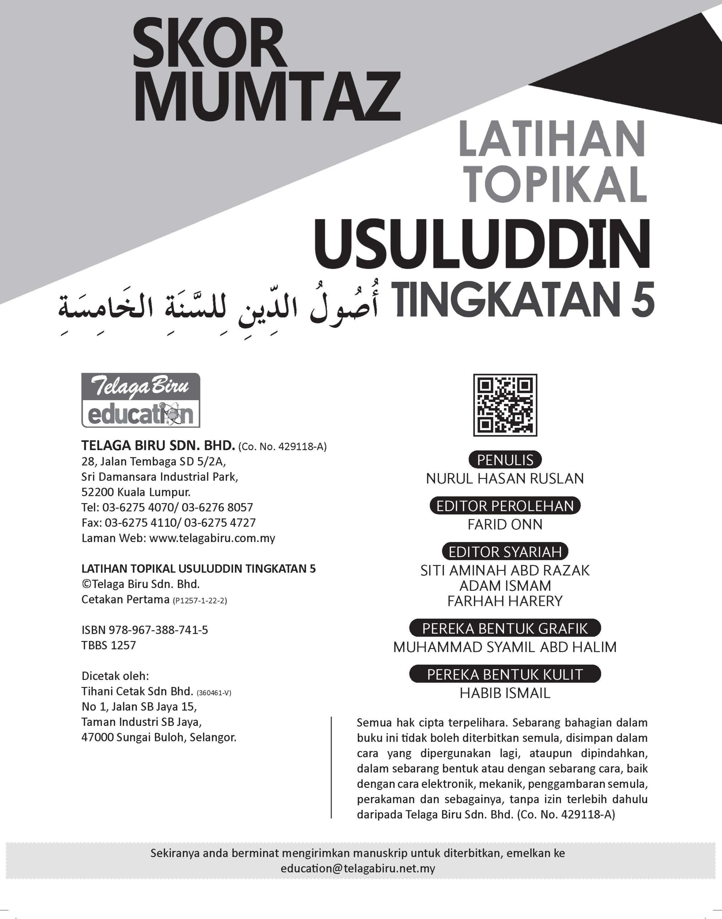 Skor Mumtaz -  Latihan Topikal Usuluddin Tingkatan 5 - (TBBS1257)