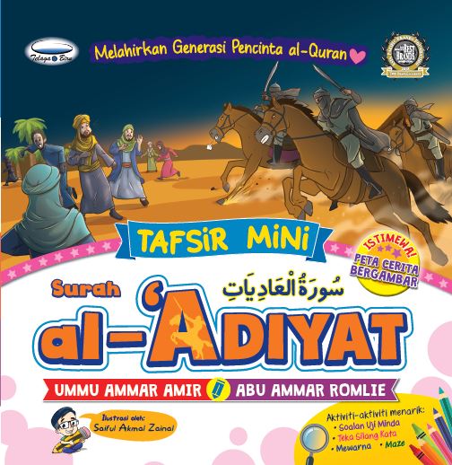 Tafsir Mini Surah Al-‘Adiyat - (TBBK1509)