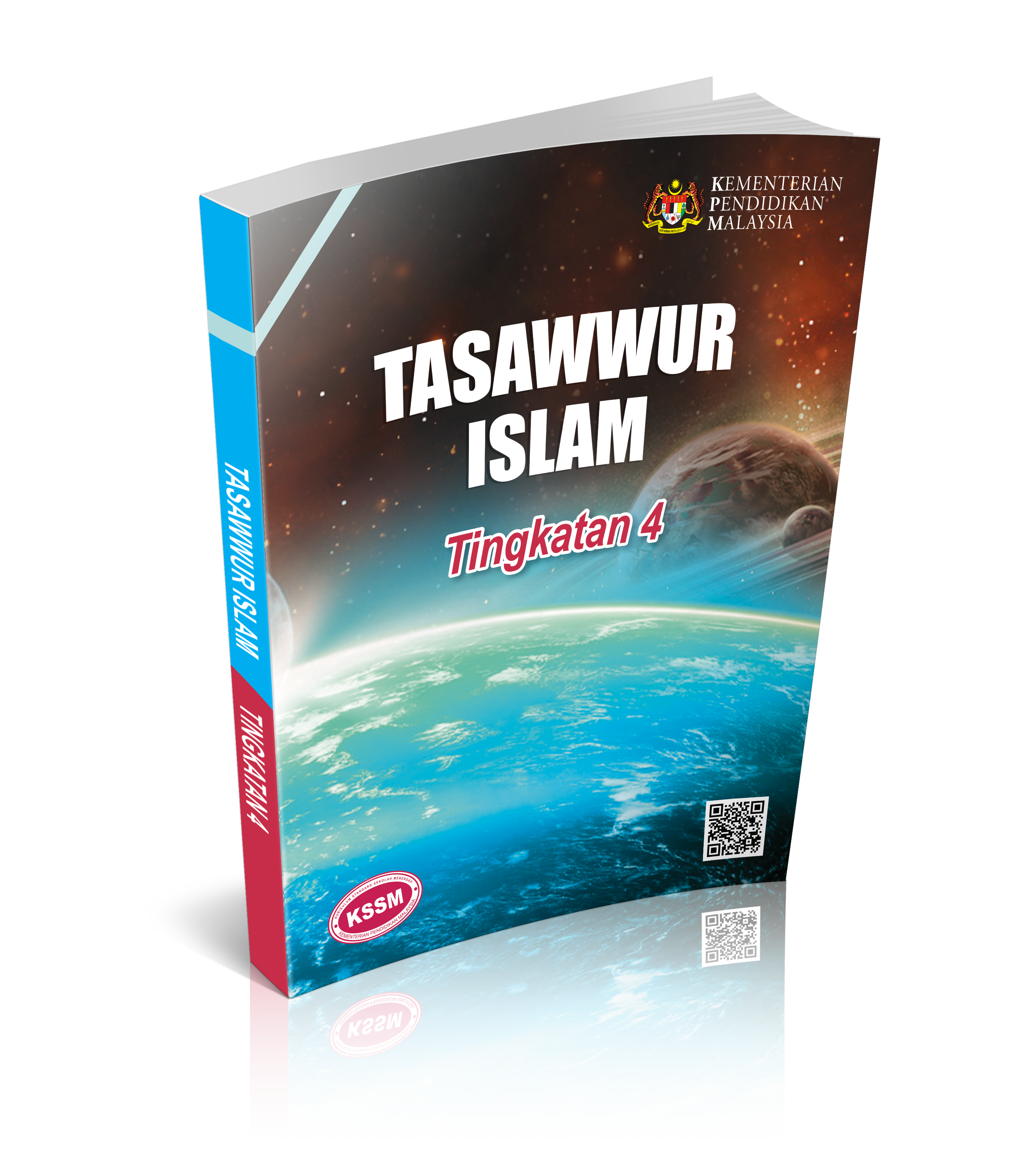 Tasawwur Islam Tingkatan 4 - (FT454001)