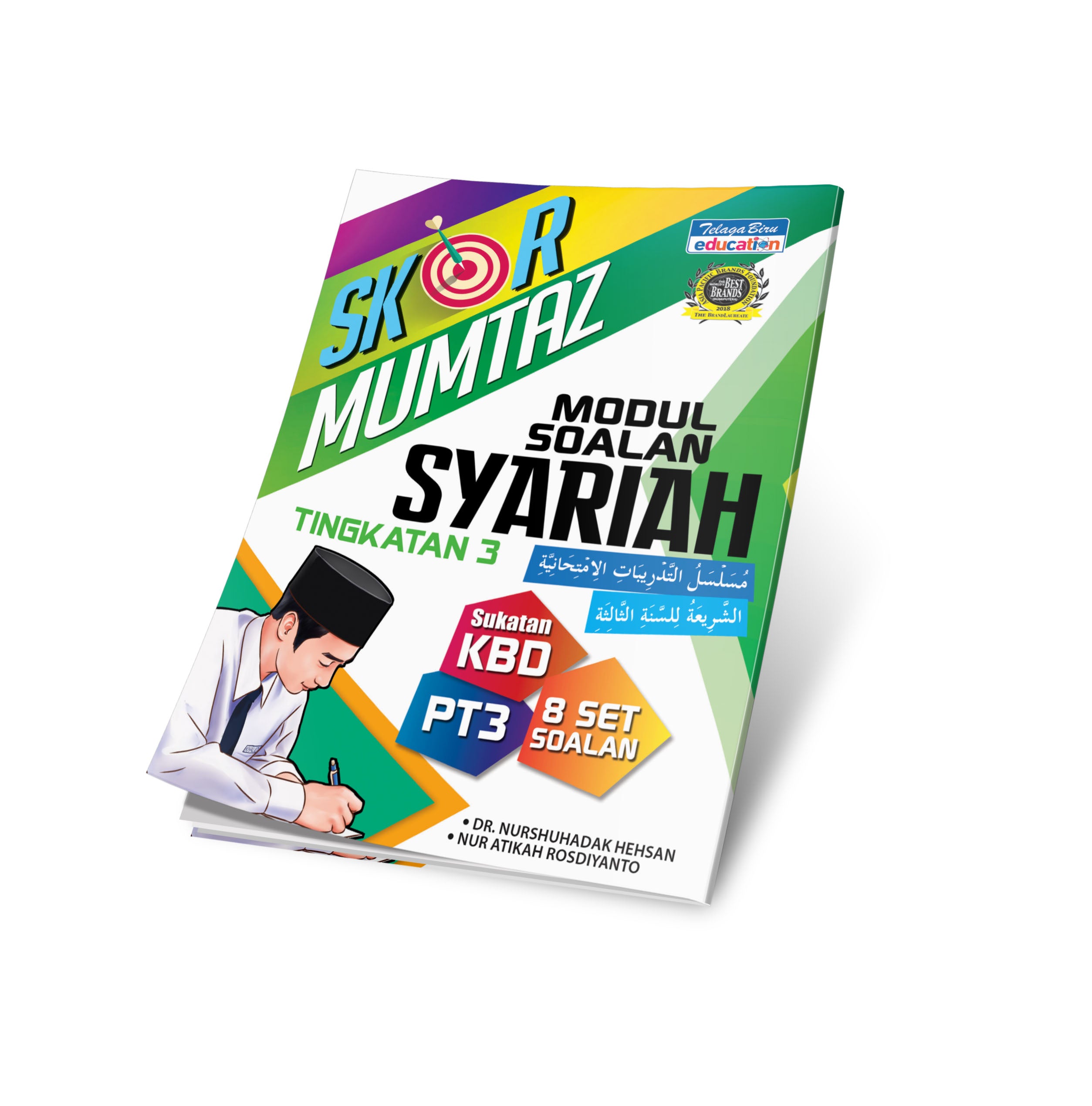 Skor Mumtaz Modul Soalan Syariah Tingkatan 3 - (TBBS1139)
