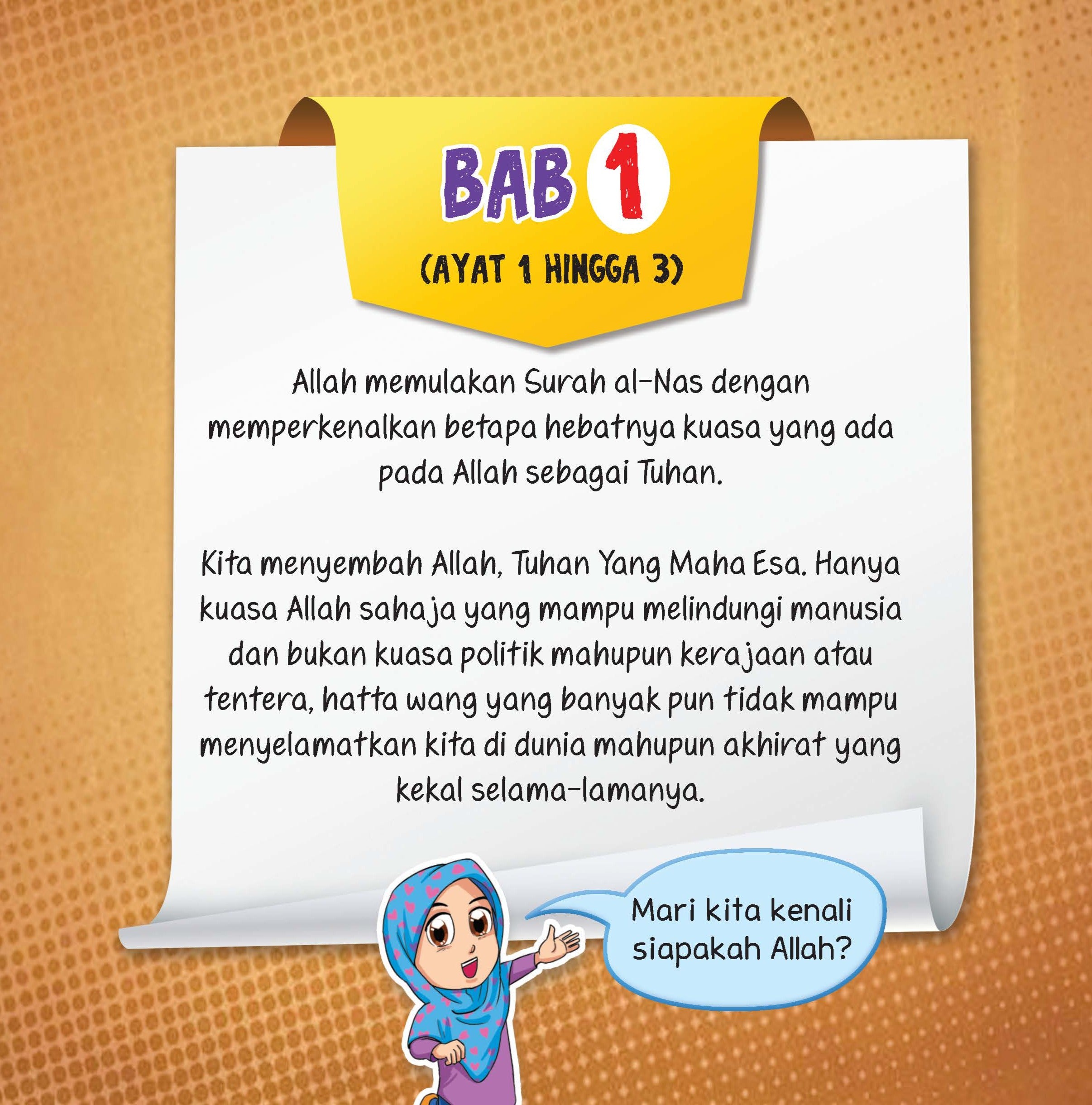 Tafsir Mini Surah Al-Nas - (TBBK1519)