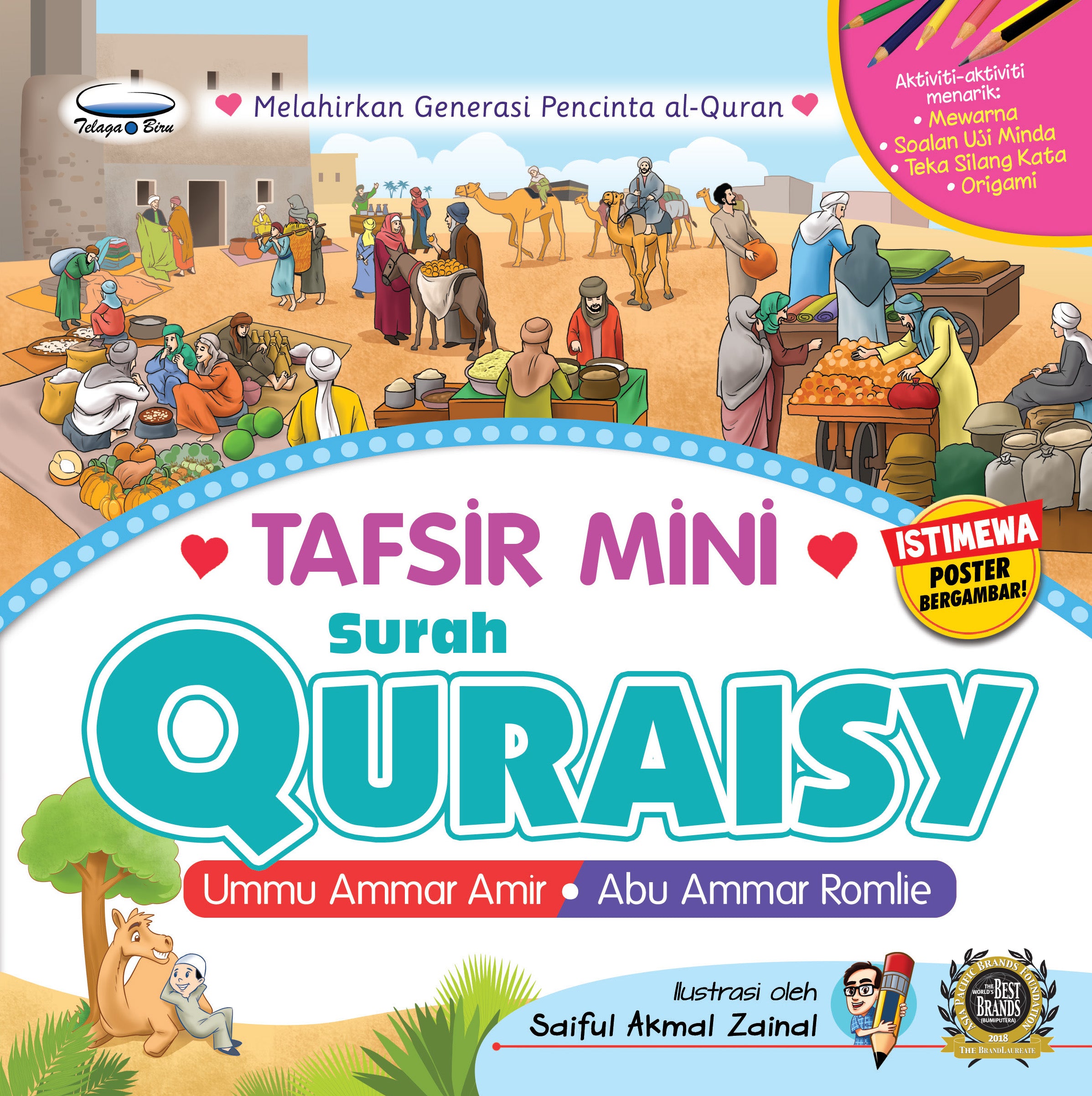 Tafsir Mini Surah Quraisy - (TBBK1472)