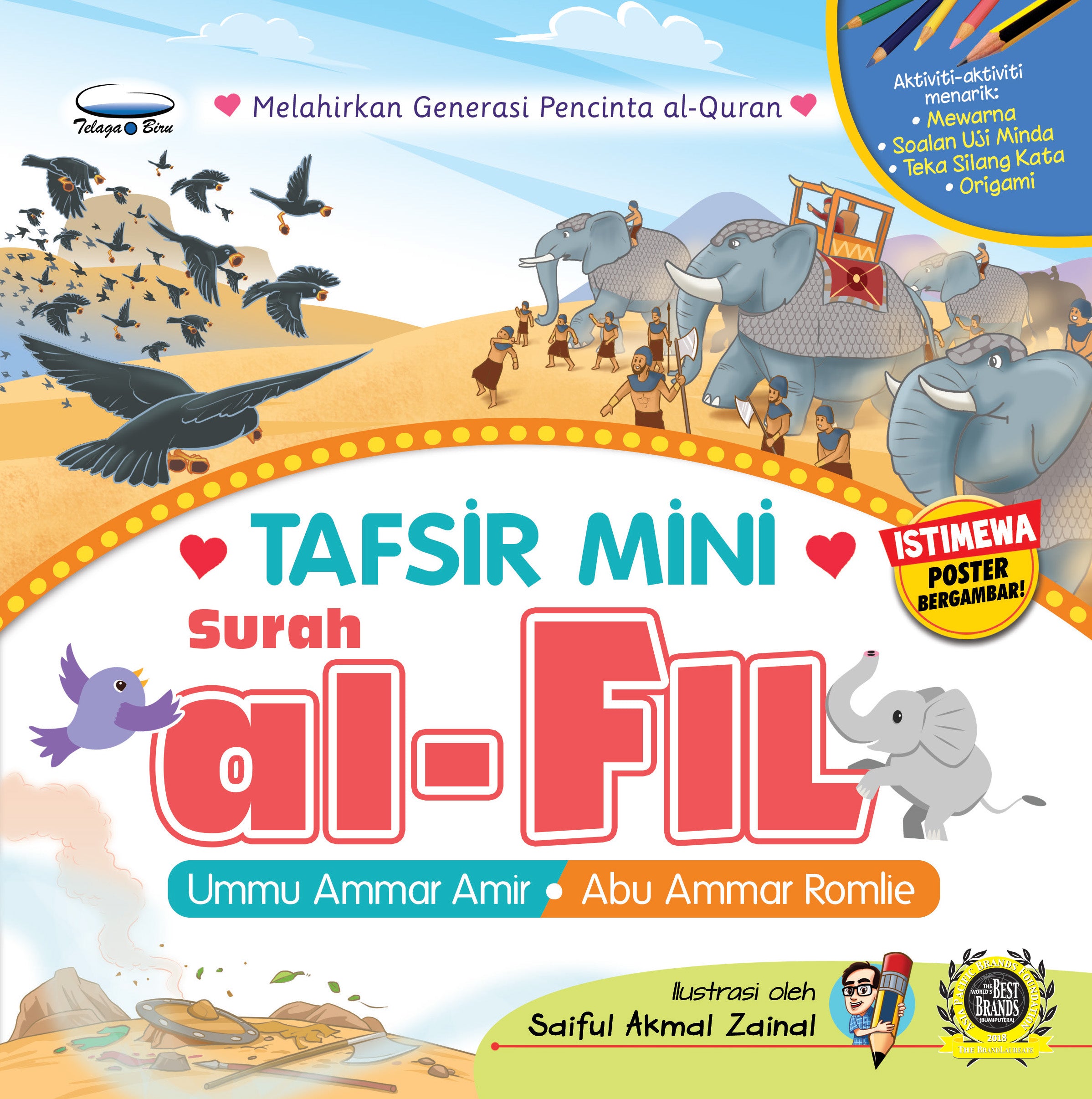 Tafsir Mini Surah Al-Fil - (TBBK1466)