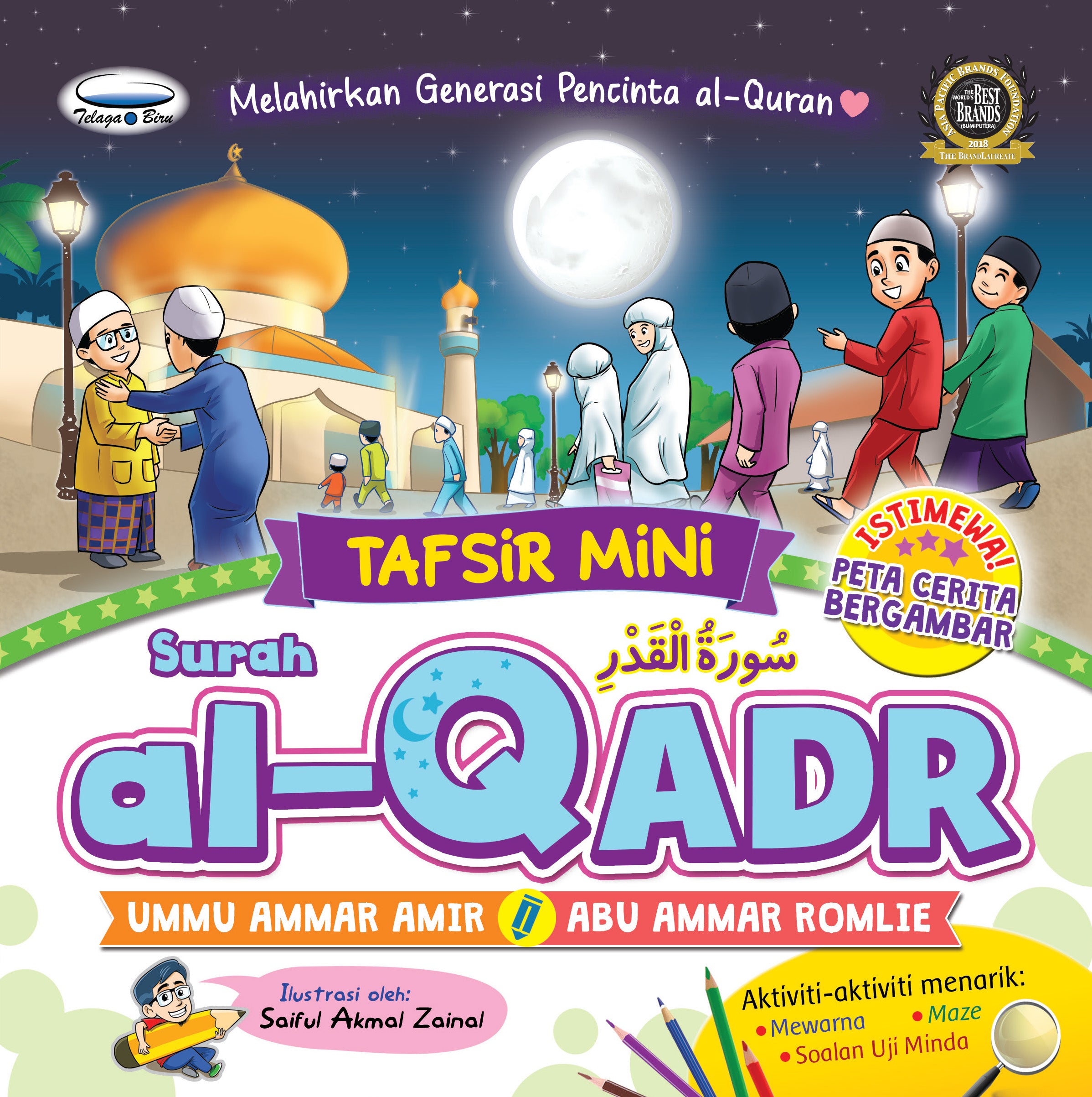 TAFSIR MINI SURAH AL-QADR - (TBBK1484)
