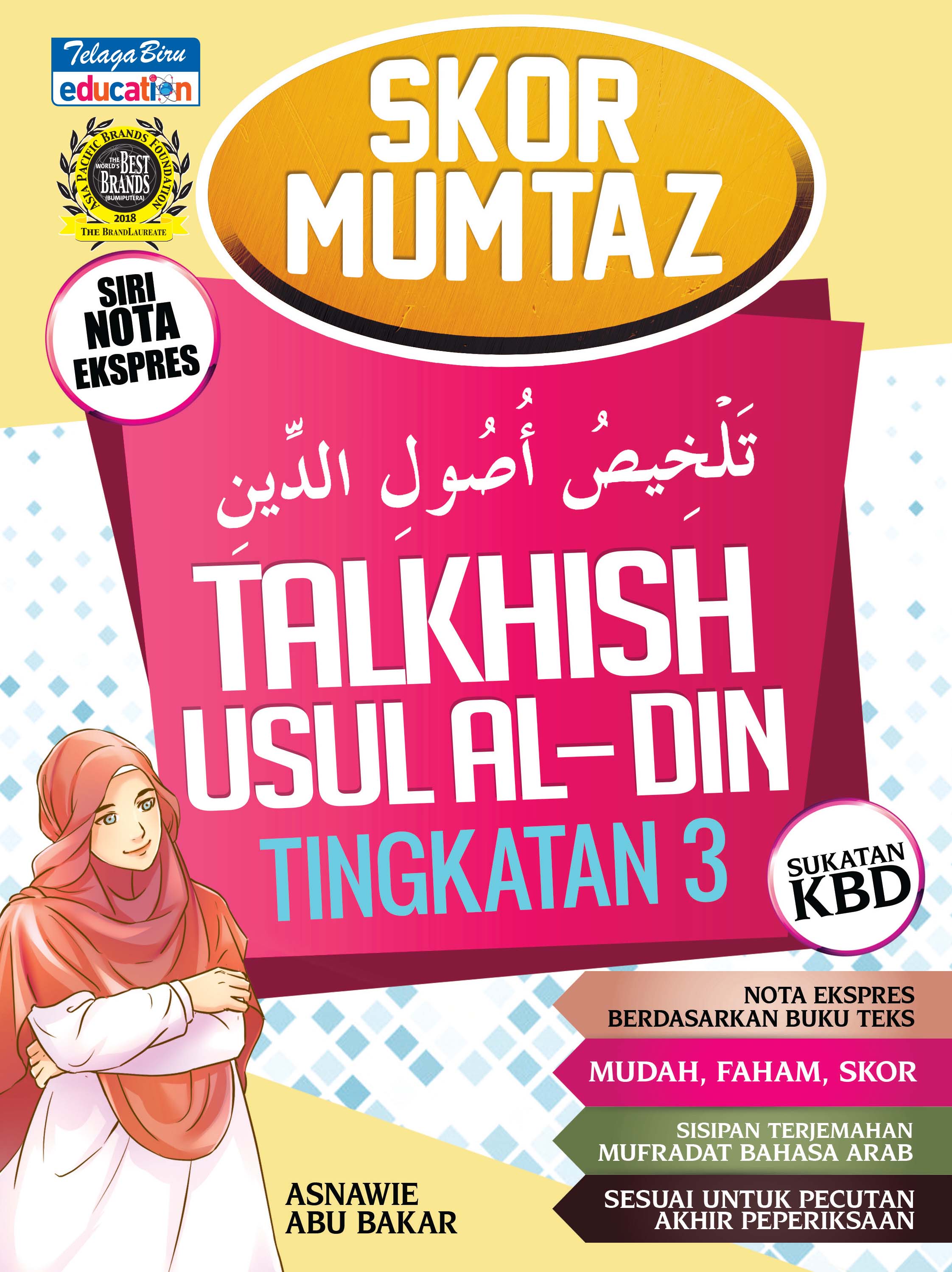 Skor Mumtaz PT3 - Talkhish Usul Al-Din Tingkatan 3 - (TBBS1078)