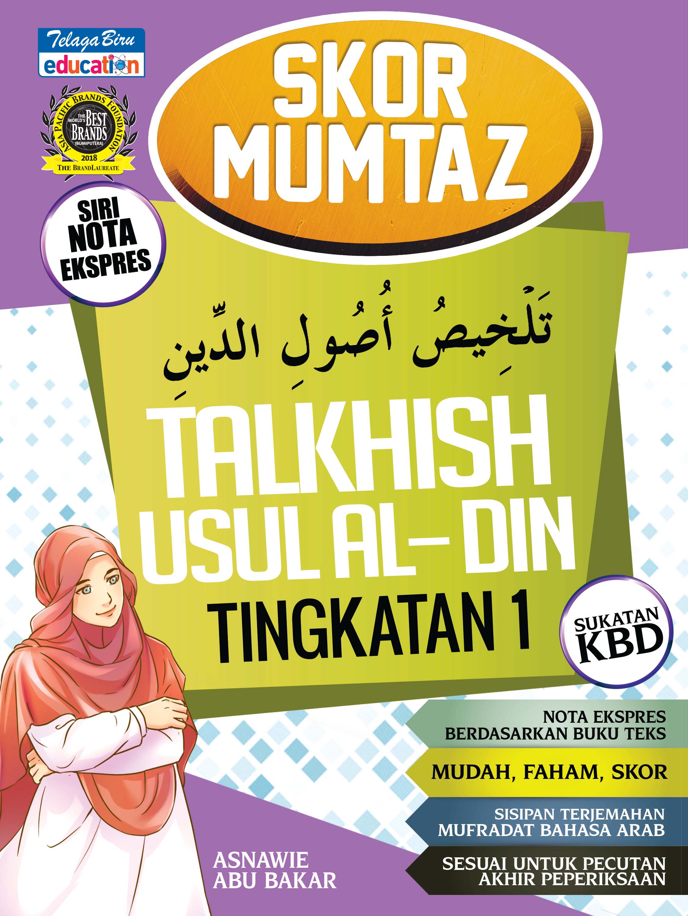 Skor Mumtaz PT3 - Talkhish Usul Al-din Tingkatan 1 - (TBBS1079)