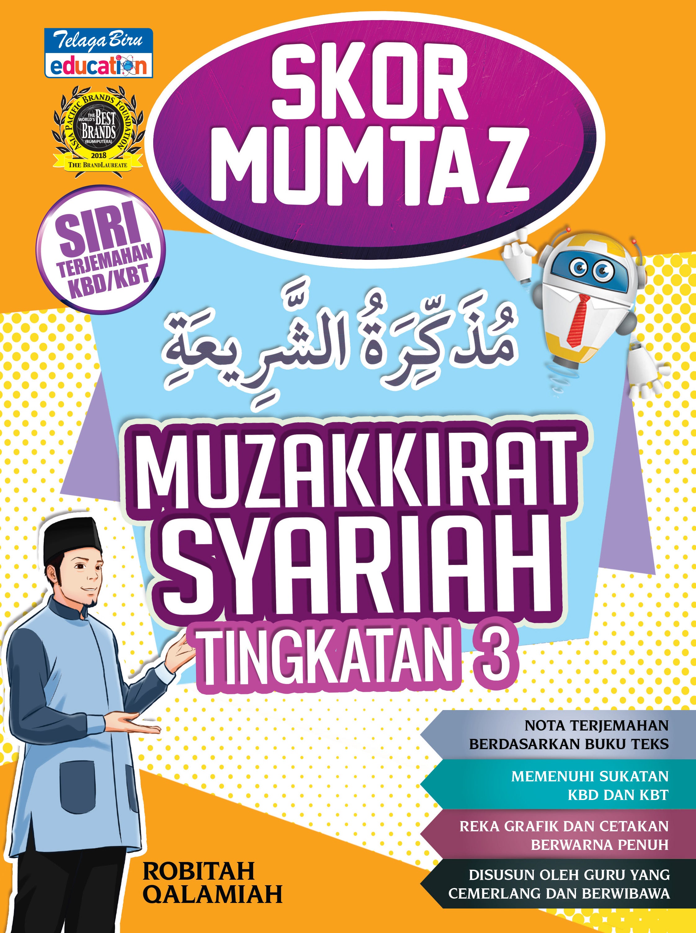 Skor Mumtaz PT3 - Muzakkirat Syariah (Tingkatan 3) - (TBBS1080)