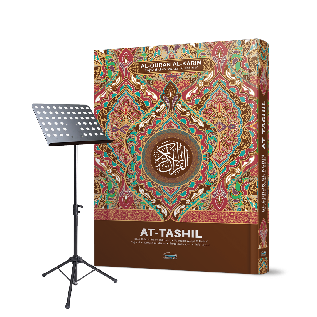 Kombo: Al-Quran Al-Karim At-Tashil Dengan Panduan Warna Tajwid Dan Waqaf & Ibtida’ + (Book Stand) - (TBAQ1056A)