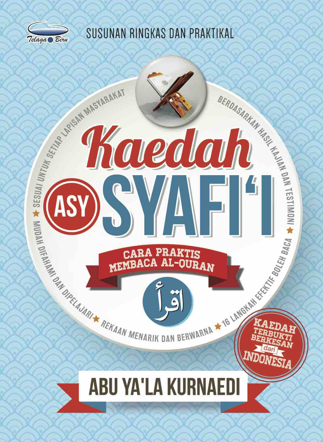 Kaedah Asy-Syafi’i (Buku 1) - (TBBK1350)