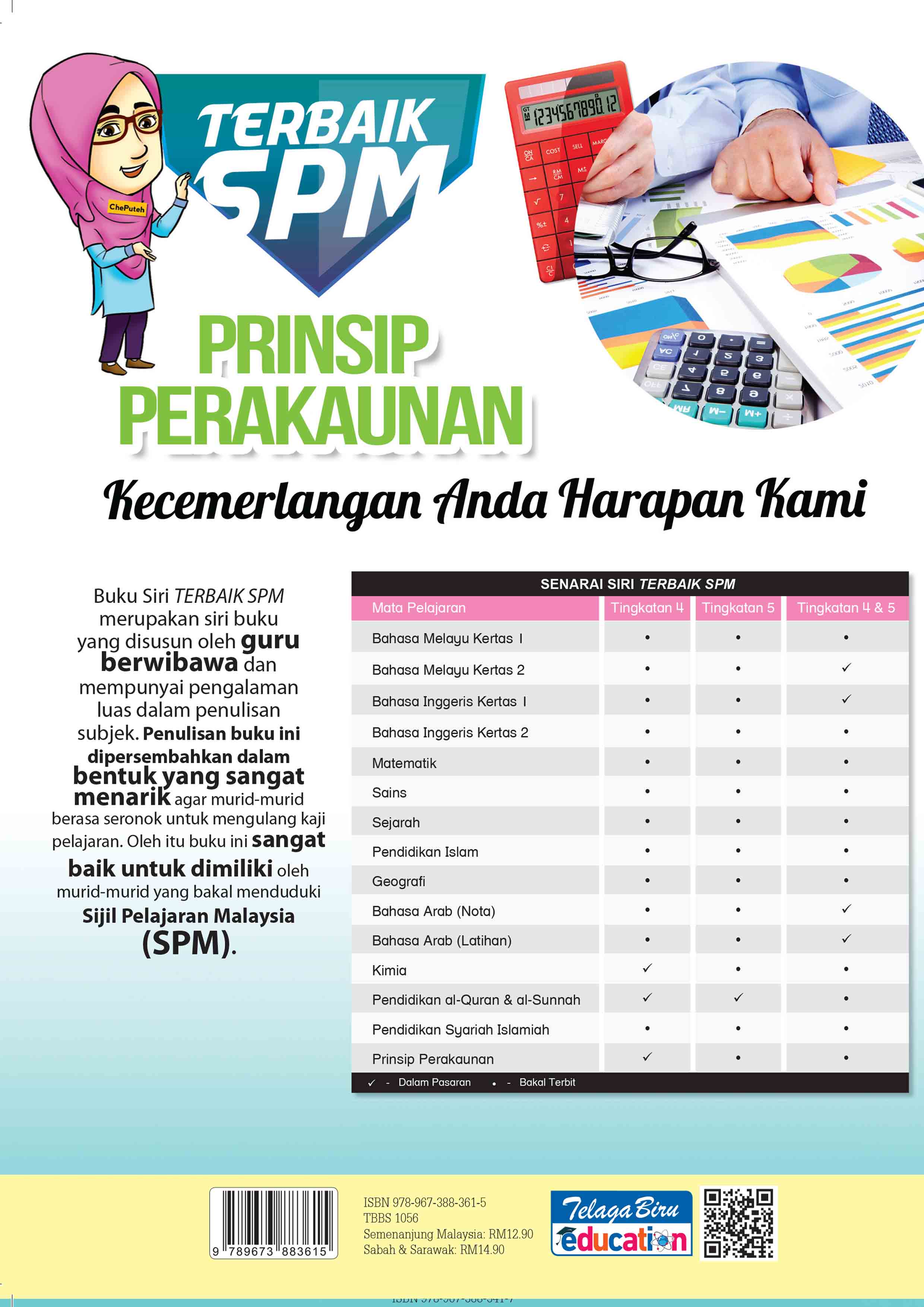 Terbaik SPM - Prinsip Perakaunan (Tingkatan 4) - (TBBS1056)