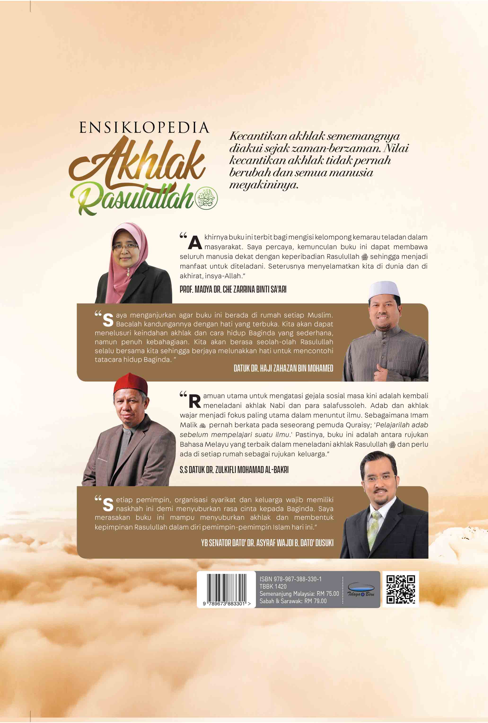 Ensiklopedia Akhlak Rasulullah (HARD COVER) - (TBBK1420)
