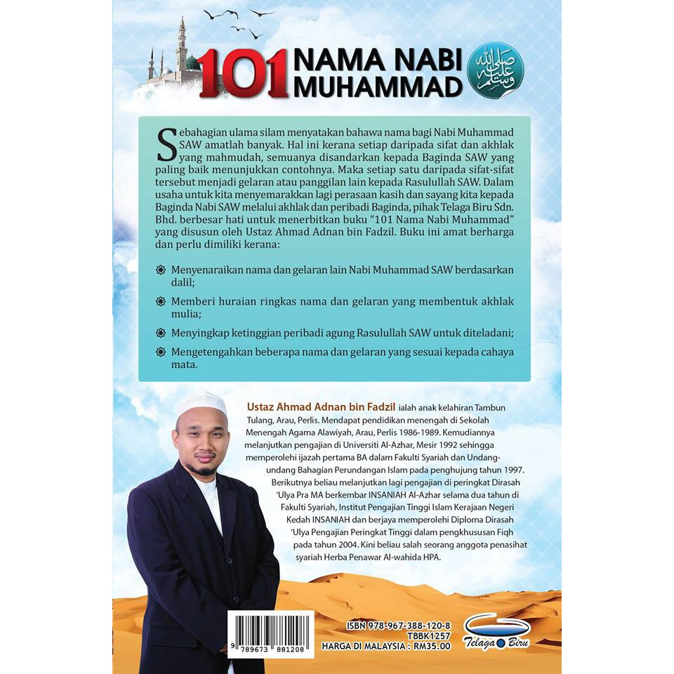 101 Nama Nabi Muhammad - (TBBK1257)