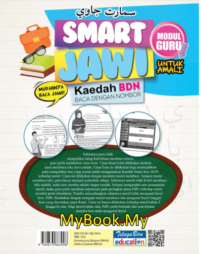 Smart Jawi - Kaedah BDN Baca Dengan Nombor (Modul Guru) - (TBBS1076)