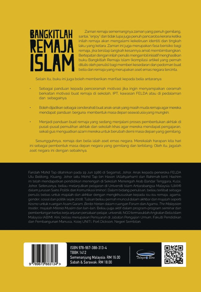 Bangkitlah Remaja Islam - (TBBK1412)