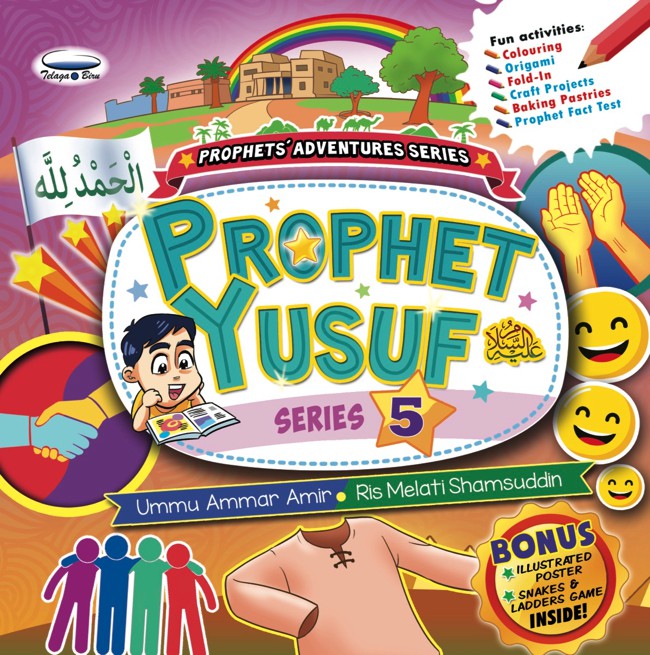 Prophet Yusuf Series 5 - (TBBK1435)