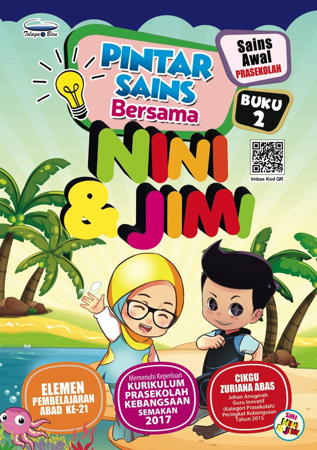 Pintar Sains  Bersama Nini & Jimi (Buku 2) - (TBBS1033)