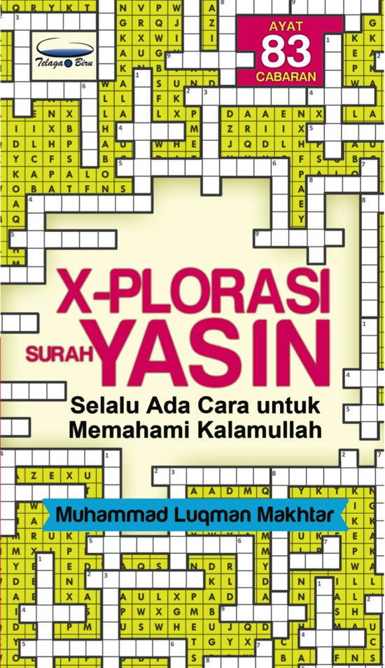 X-Plorasi Surah Yasin - (TBBK1363)