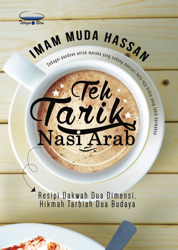 Teh Tarik Nasi Arab - (TBBK1364)