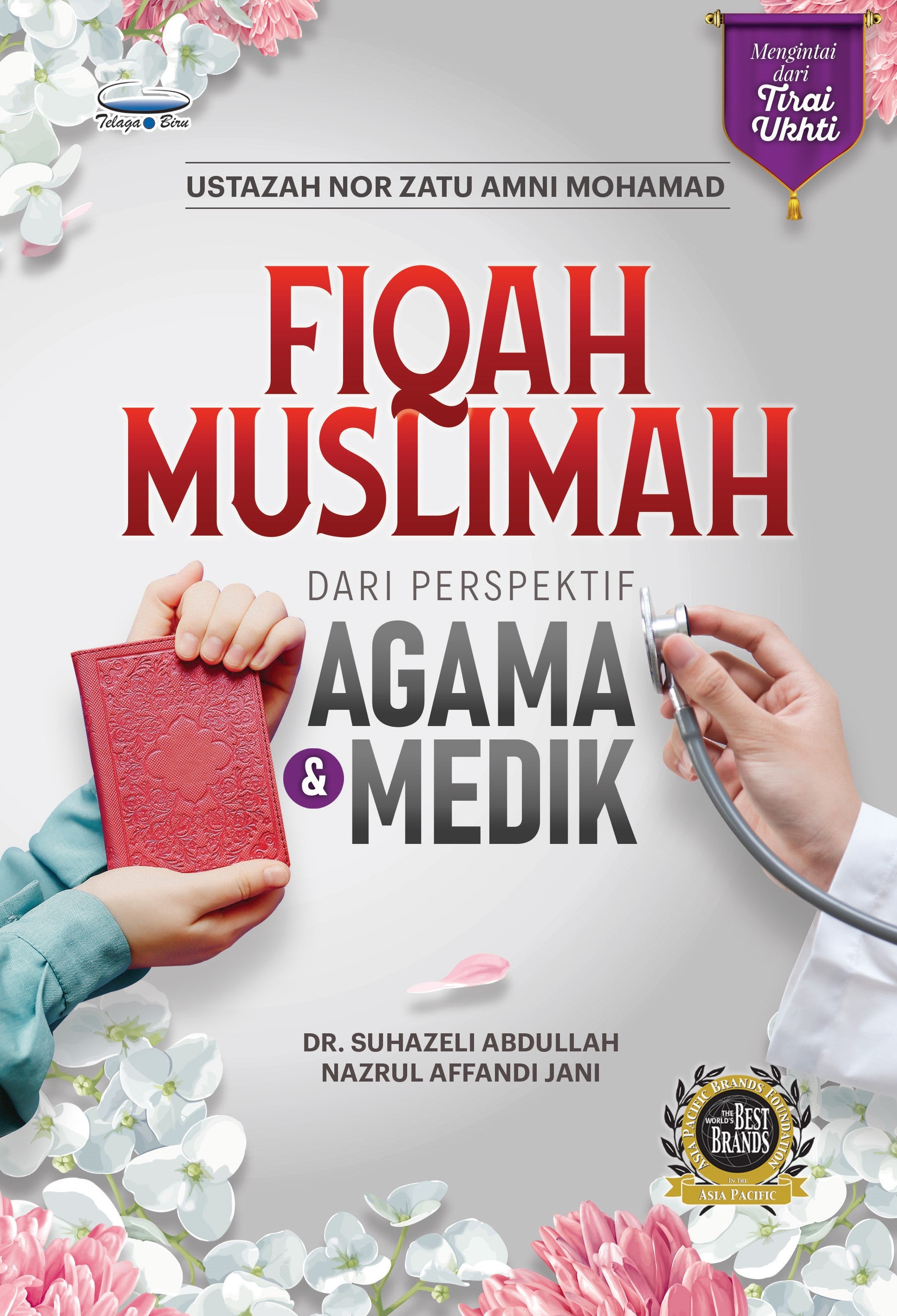 Fiqah Muslimah : Dari Perspektif Agama & Medik - (TBBK1515)
