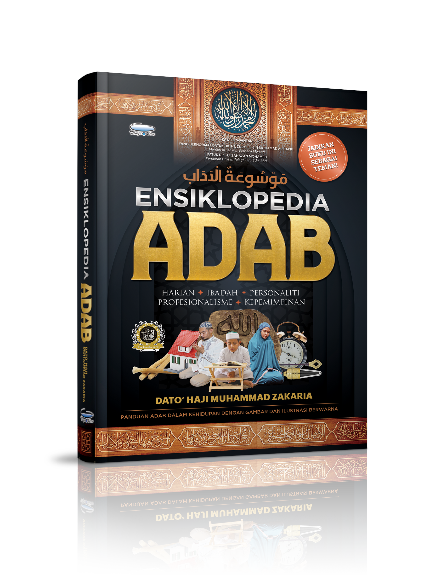 Ensiklopedia Adab - (TBBK1494)