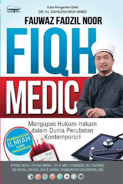 Fiqh Medic - (TBBK1325)