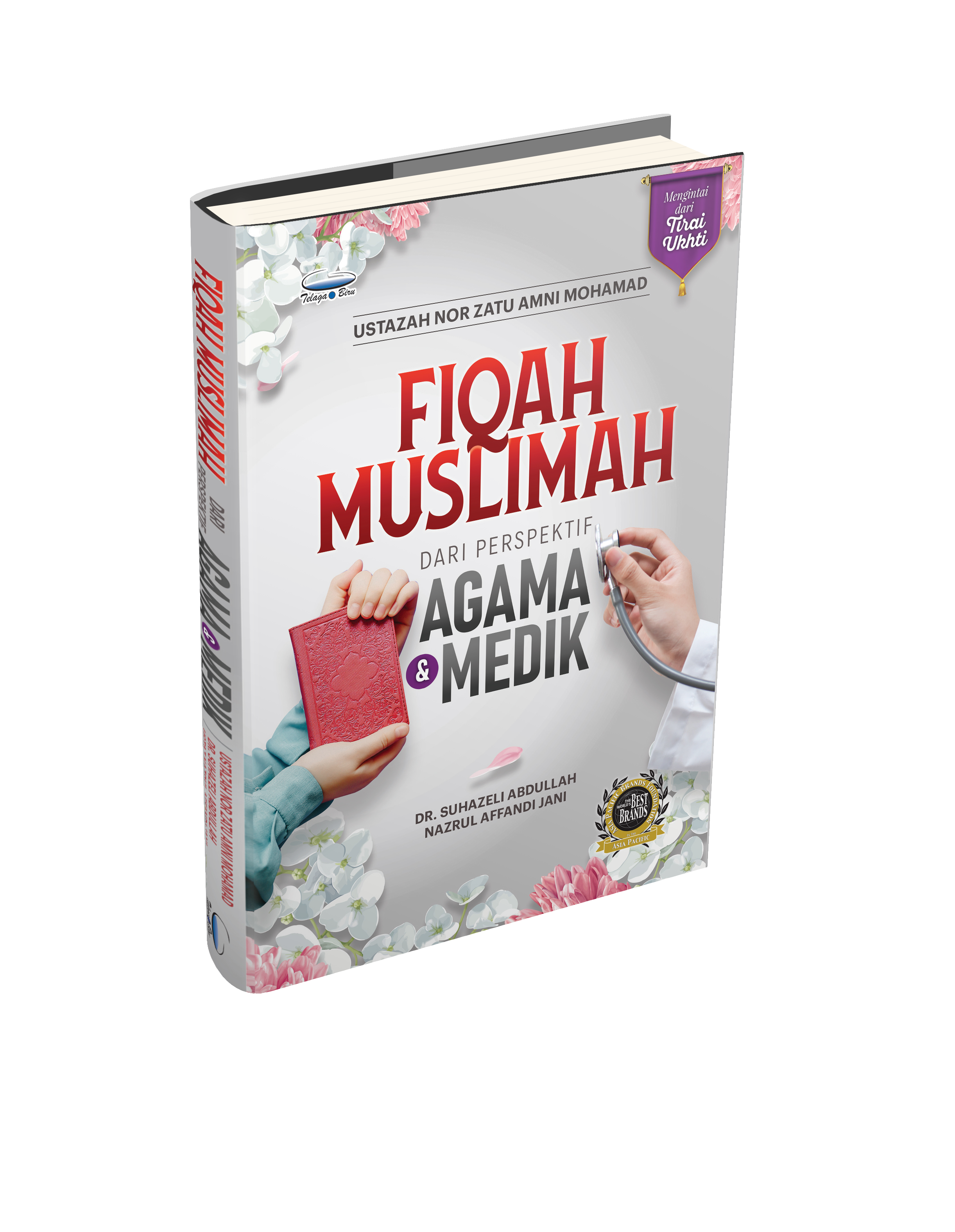 Fiqah Muslimah : Dari Perspektif Agama & Medik - (TBBK1515)