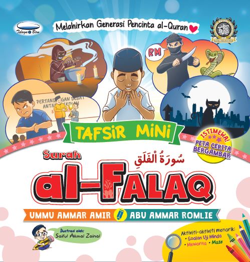 Tafsir Mini Surah Al-Falaq - (TBBK1512)