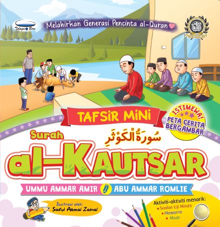 Tafsir Mini Surah Al-Kautsar - (TBBK1500)