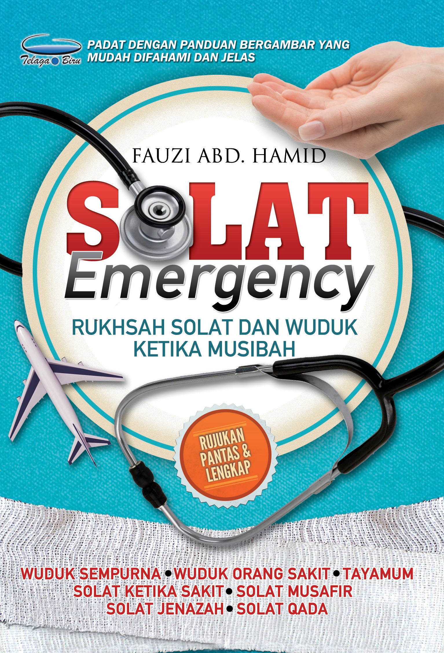 Solat Emergency (TBBK1274)