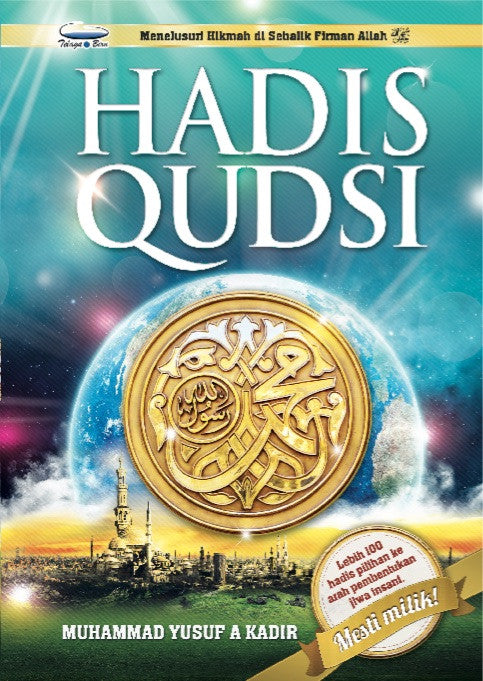 Hadis Qudsi - (TBBK1301)