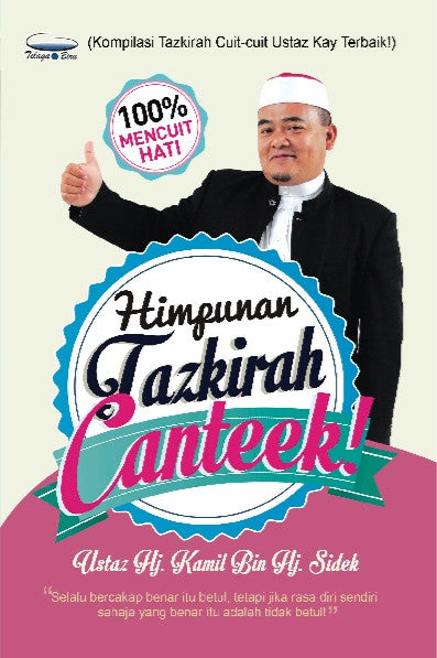 Himpunan Tazkirah Canteek - (TBBK1324)