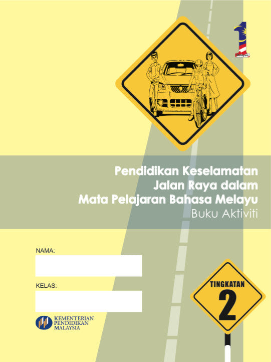 Pendidikan Keselamatan Jalan Raya Tingkatan 2 (BA) - (F392002)