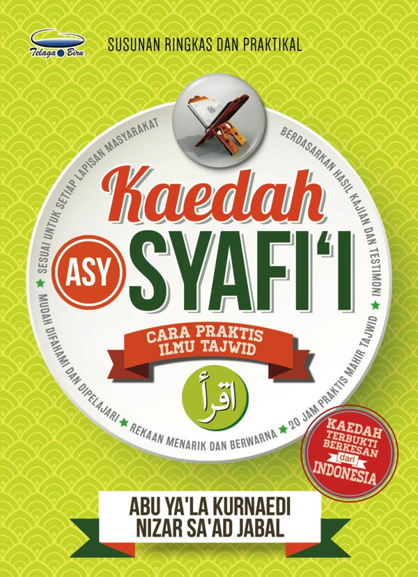 Kaedah Asy-Syafi’i (Buku 2) - (TBBK1351)