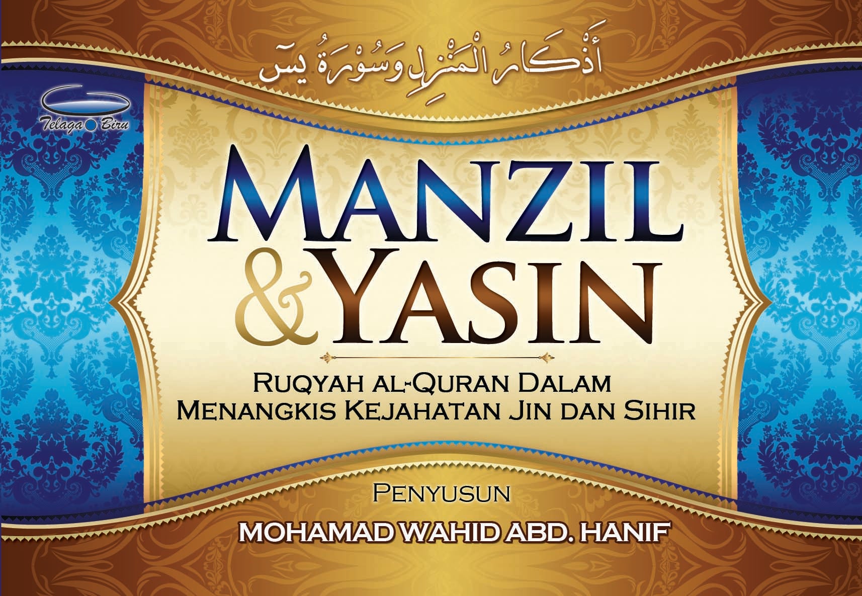 Manzil & Yasin - (TBBK1193)