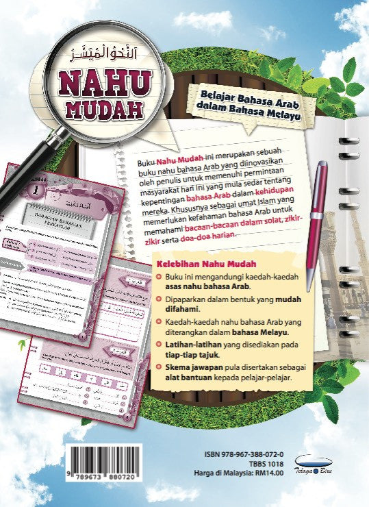 Nahu Mudah: Belajar Bahasa Arab Dalam Bahasa Melayu - (TBBS1018)