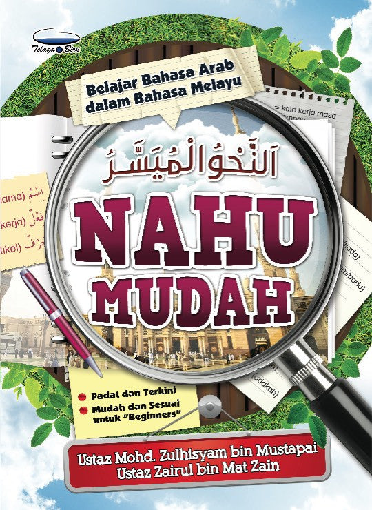 Nahu Mudah: Belajar Bahasa Arab Dalam Bahasa Melayu - (TBBS1018)