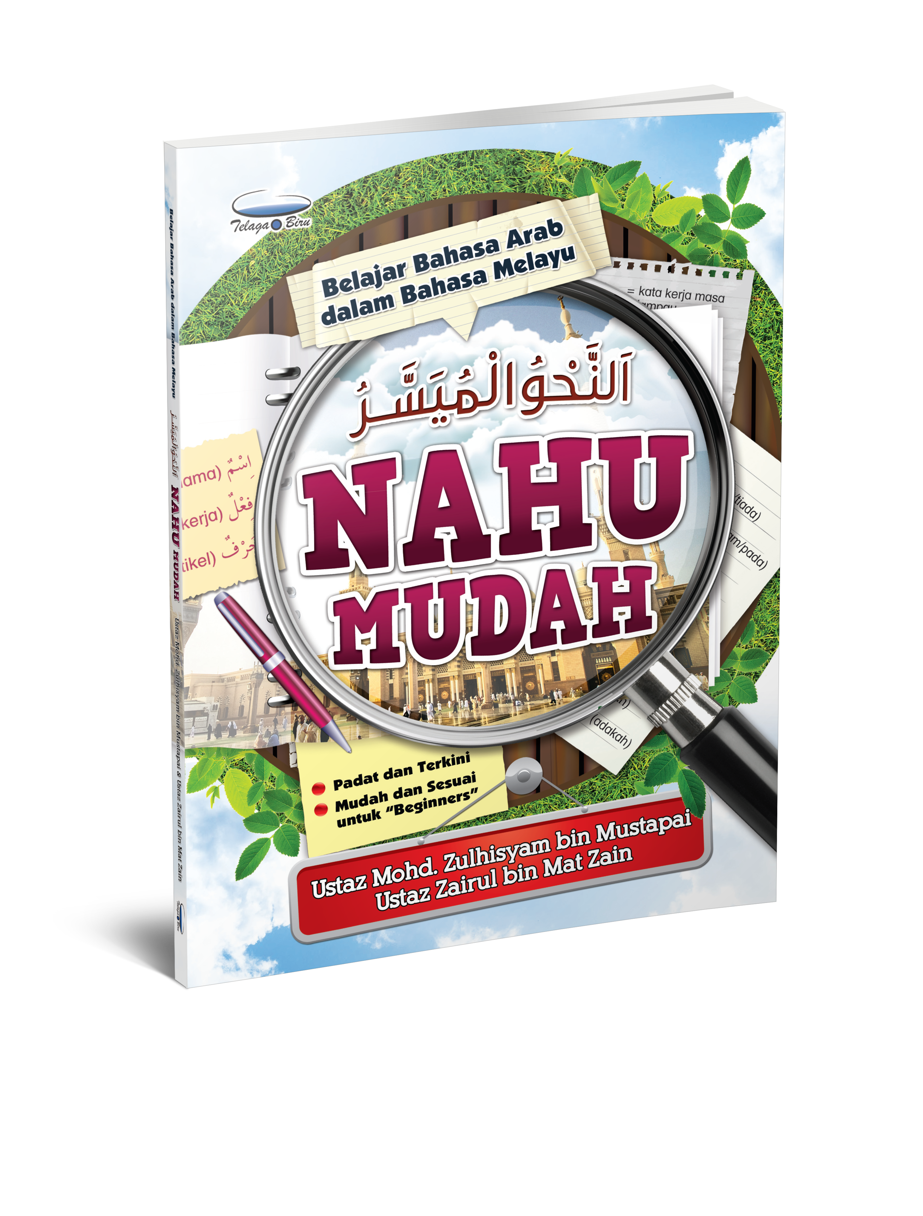 Nahu Mudah: Belajar Bahasa Arab Dalam Bahasa Melayu - (TBBS1018)