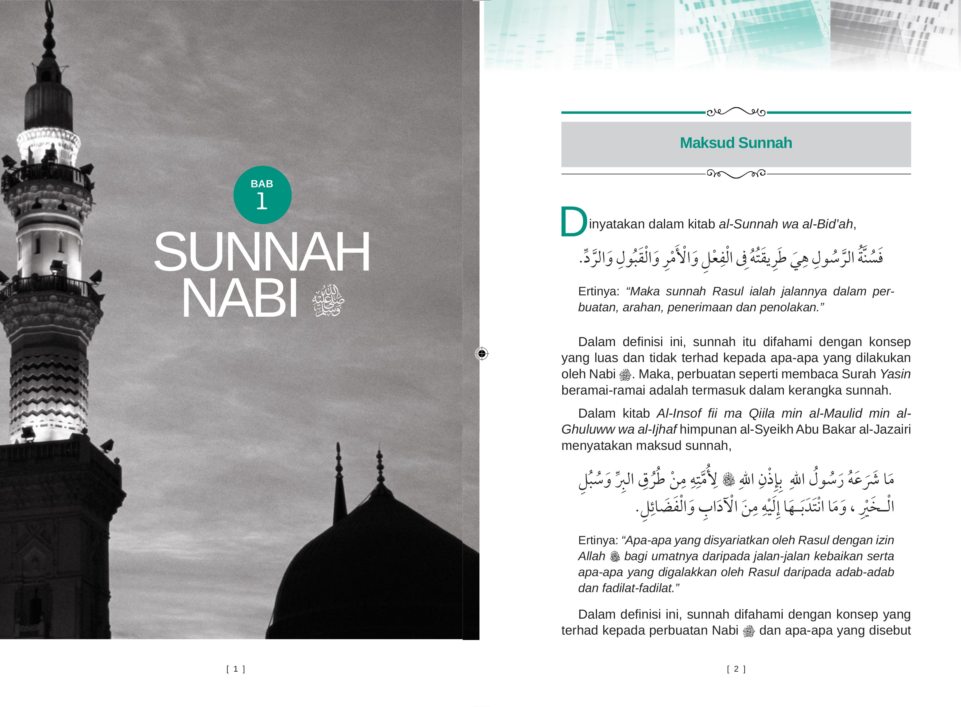 Tadbir Urus dan Kenegaraan dalam Sunnah - (TBBK1482)