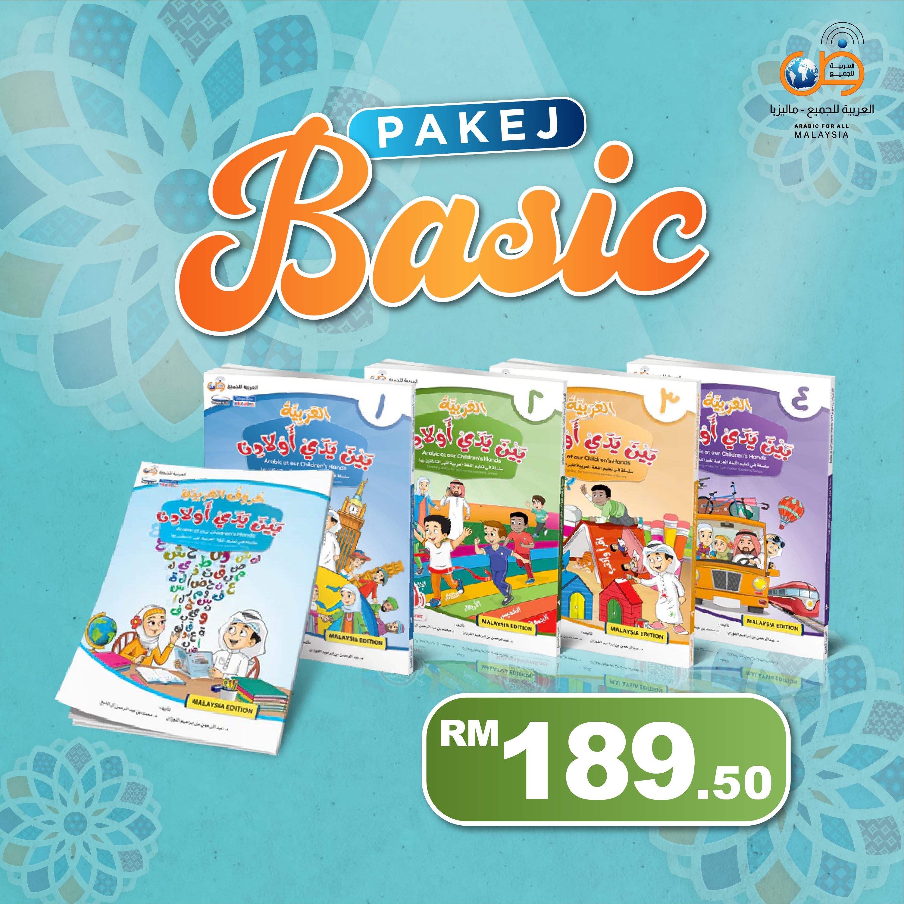 Pakej Basic : Arabic For All Malaysia