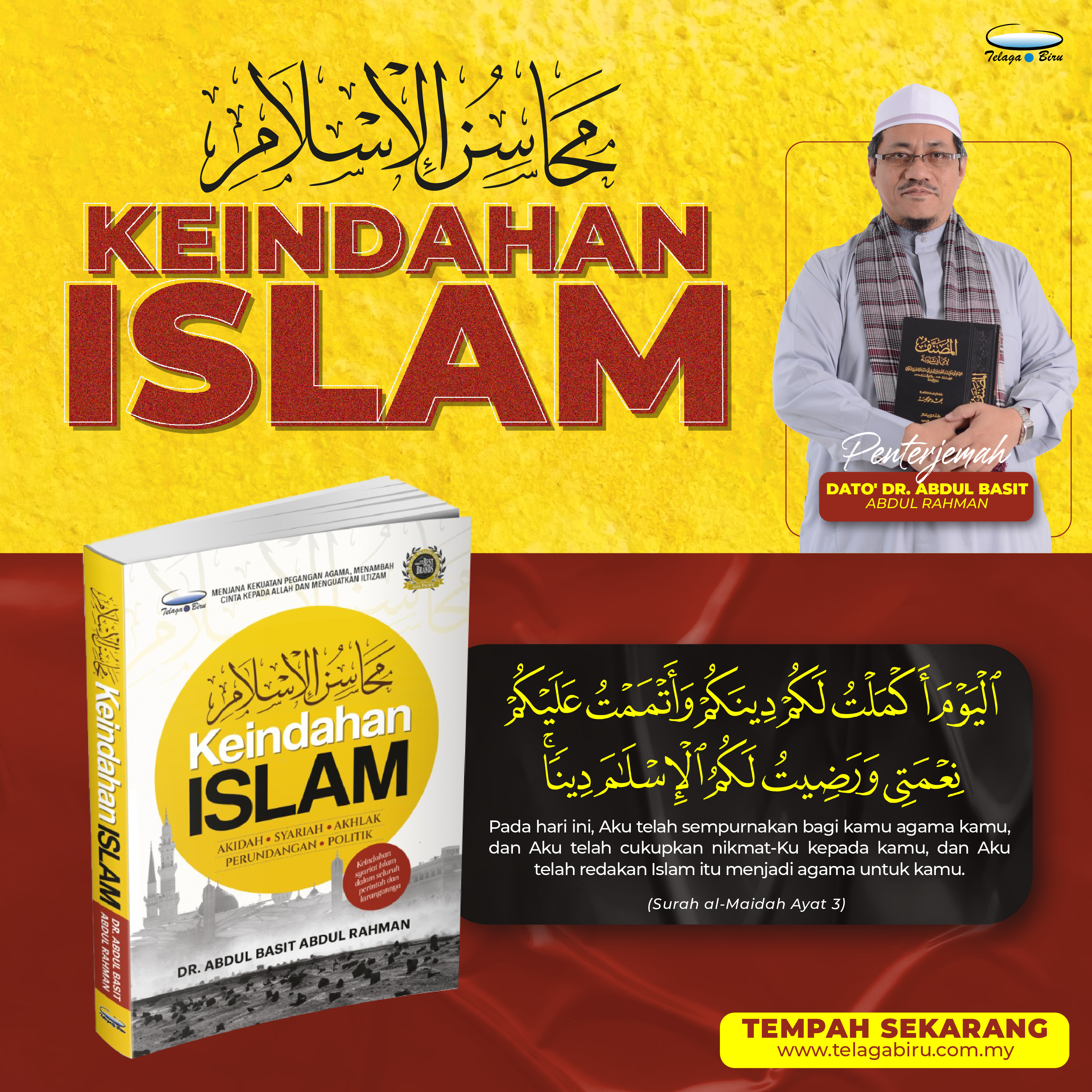 Keindahan Islam (Cover Baharu) - (TBBK1534)