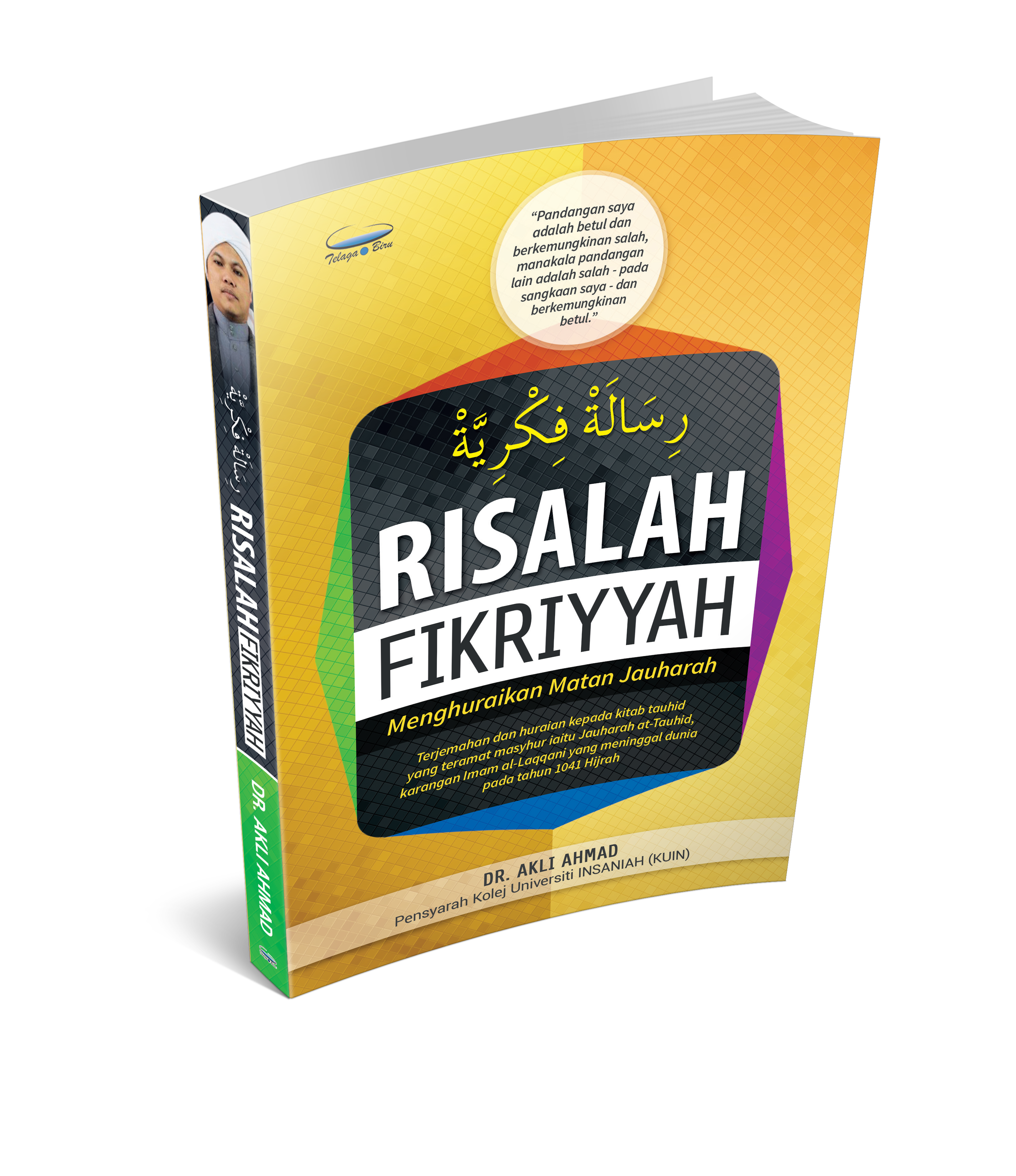 Risalah Fikriyyah - (TBBK1340)