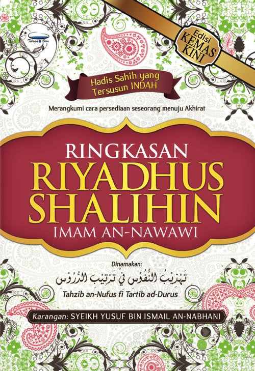 Ringkasan Riyadhus Shalihin Imam An-Nawawi - (TBBK1142)